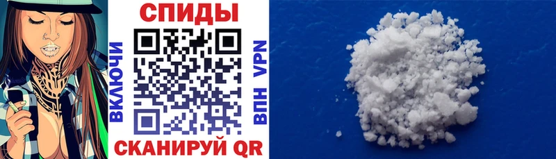 Amphetamine 97%  Чита 