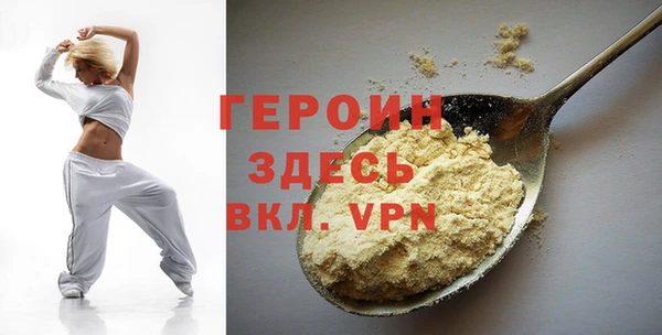 МДМА Няндома
