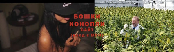 mdma Горно-Алтайск