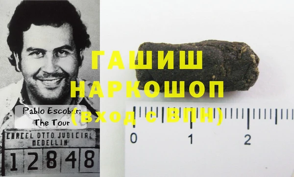 кокс Осинники