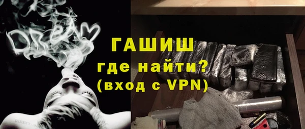 мяу мяу мука Остров