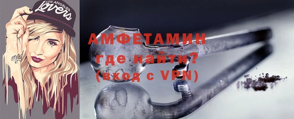 мяу мяу мука Остров