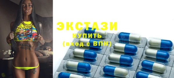 мяу мяу мука Остров