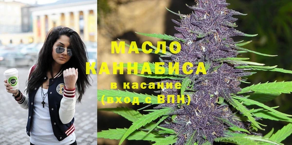 мяу мяу мука Остров
