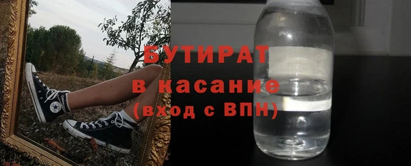 мяу мяу мука Остров