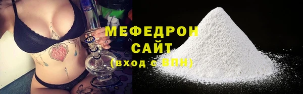 spice Осташков
