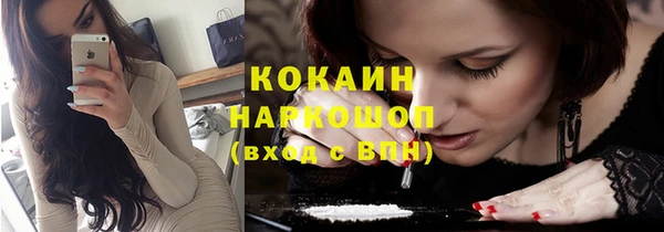 гидра Нягань