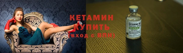 гидра Нягань