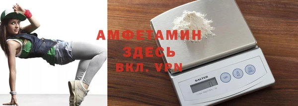 мяу мяу мука Остров