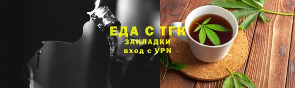 МДМА Няндома