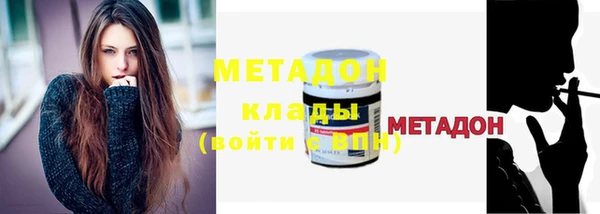 МДМА Няндома