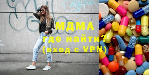 spice Осташков