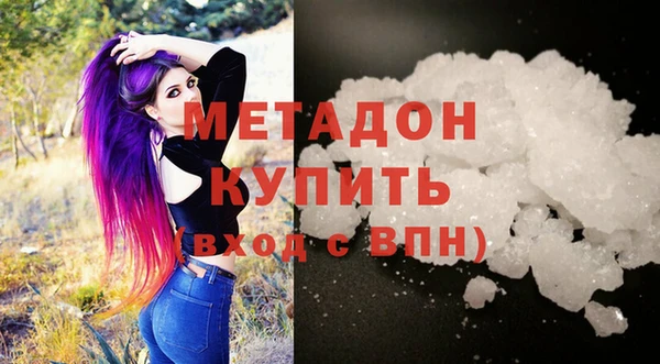 кокс Осинники