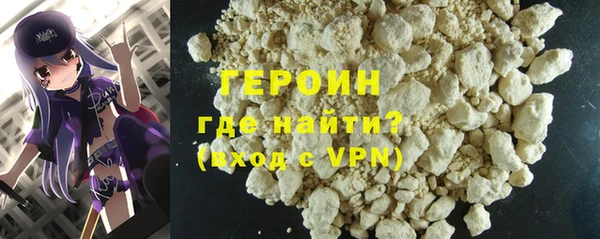 MESCALINE Нязепетровск