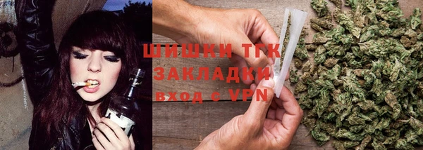 кокс Осинники