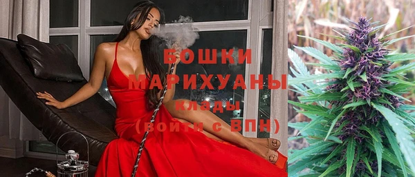 MESCALINE Нязепетровск
