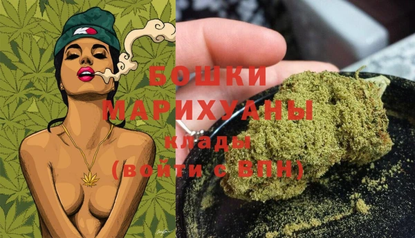 гидра Нягань