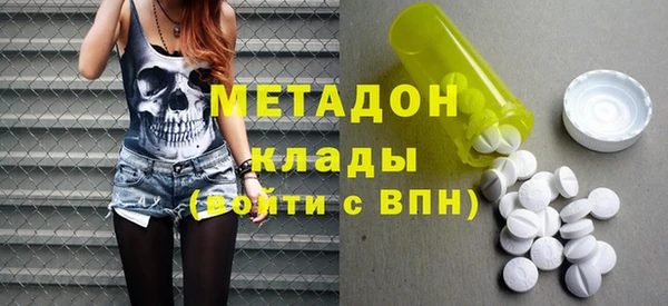 spice Осташков