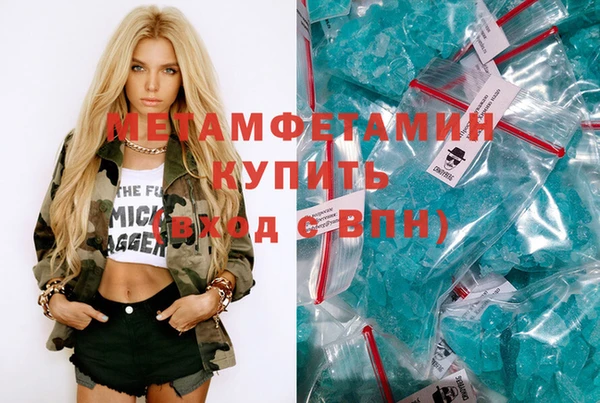 мяу мяу мука Остров