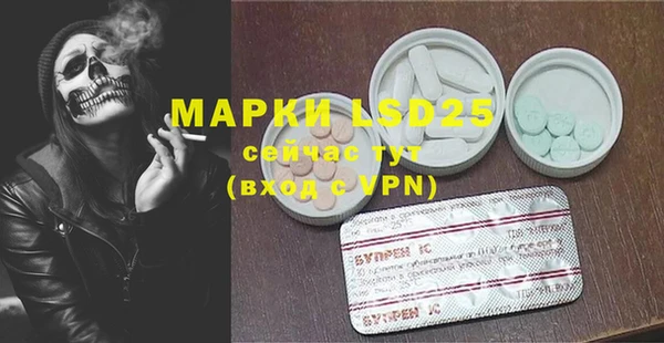 гидра Нягань