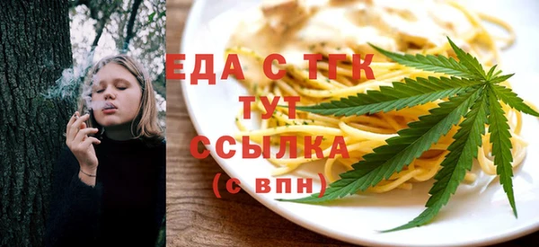МДМА Няндома