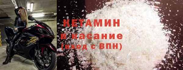 гидра Нягань