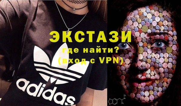 МДМА Няндома