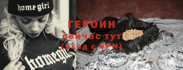 spice Осташков