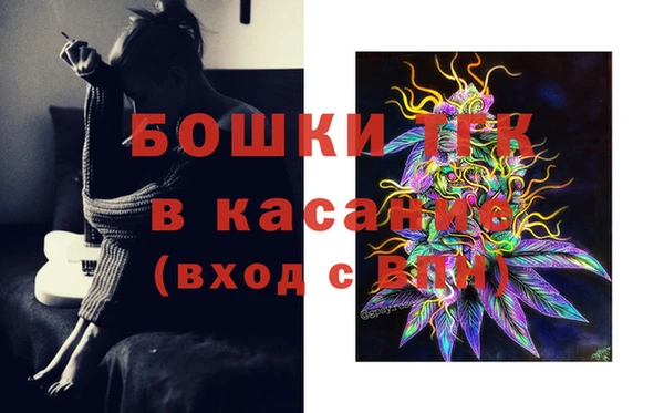 МДМА Няндома