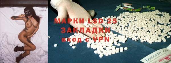 мяу мяу мука Остров