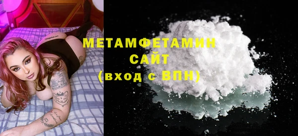 мяу мяу мука Остров