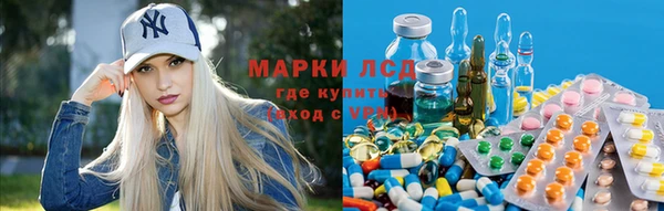 mdma Горно-Алтайск