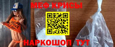 ешки Берёзовский