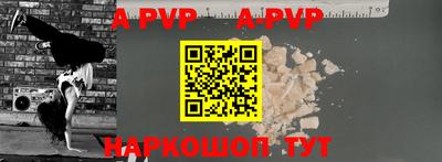 гашиш Заводоуковск