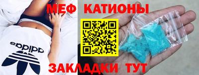 гашиш Заводоуковск
