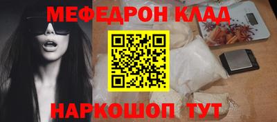 гашиш Заводоуковск