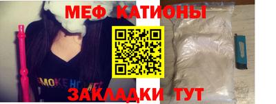 дистиллят марихуана Жуковский