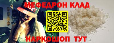 кокаин колумбия Беслан