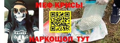 гашиш Заводоуковск