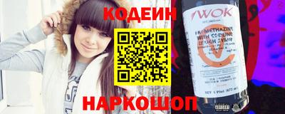 гашиш Заводоуковск