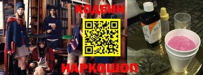 дистиллят марихуана Жуковский