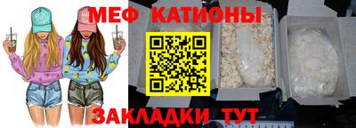 дистиллят марихуана Жуковский