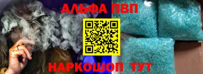 кокаин колумбия Беслан