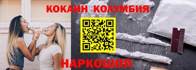 гашиш Заводоуковск