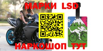 каннабис Заволжье