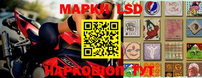 дистиллят марихуана Жуковский