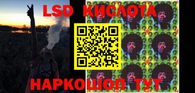 дистиллят марихуана Жуковский