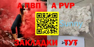 гашиш Заводоуковск
