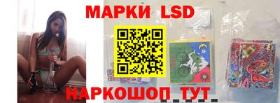 дистиллят марихуана Жуковский