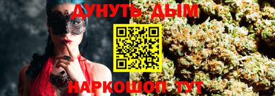 кокаин колумбия Беслан